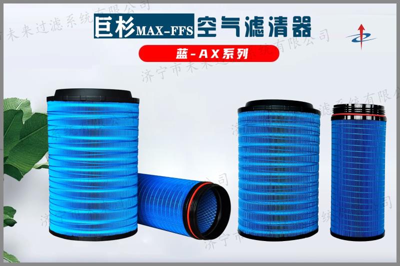 蓝系列乐动（中国）官方网站-登录入口
