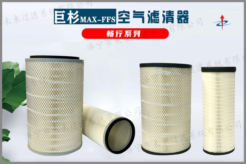 畅行系列乐动（中国）官方网站-登录入口
