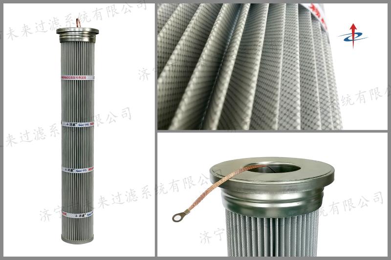 防静电乐动（中国）官方网站-登录入口