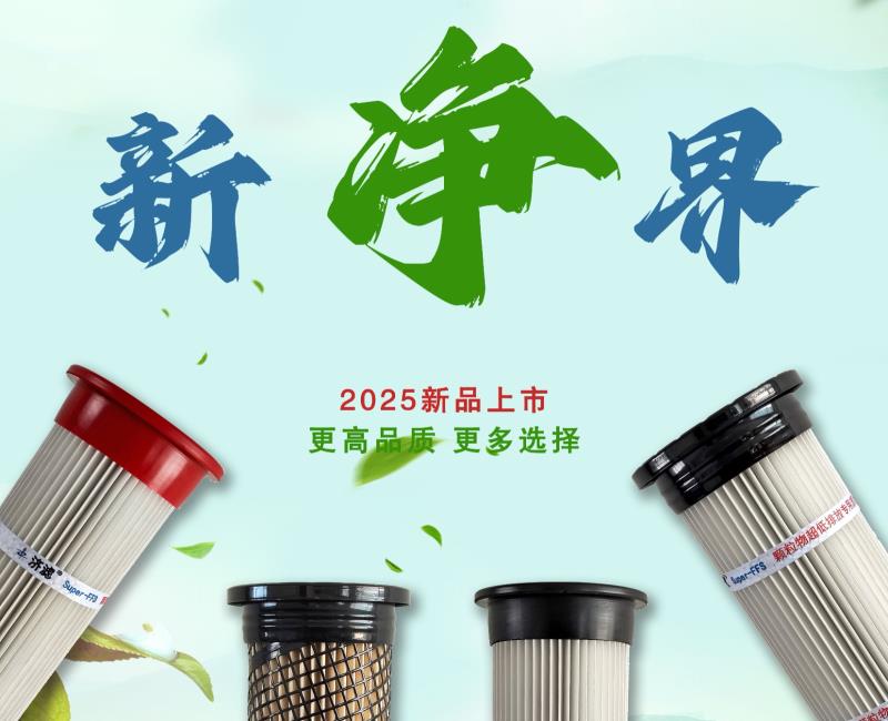 2025新款乐动（中国）官方网站-登录入口上市